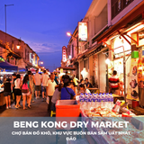  TOUR DU LỊCH SINGAPORE – INDONESIA - MALAYSIA | 6 NGÀY 5 ĐÊM 