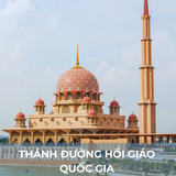  TOUR DU LỊCH SINGAPORE – INDONESIA - MALAYSIA | 6 NGÀY 5 ĐÊM 