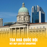  TOUR DU LỊCH SINGAPORE – INDONESIA - MALAYSIA | 6 NGÀY 5 ĐÊM 