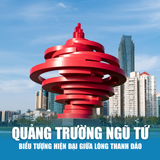  THANH ĐẢO - TẾ NAM - MINH THUỶ CỔ TRẤN 6N5Đ 