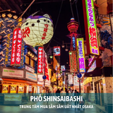  NHẬT BẢN OSAKA - KYOTO - PHÚ SĨ - KYOTO - NARITA | 5 NGÀY 5 ĐÊM 