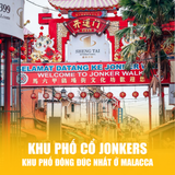  TOUR DU LỊCH SINGAPORE – INDONESIA - MALAYSIA | 6 NGÀY 5 ĐÊM 
