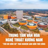  HOÀNG SƠN - GIANG TÂY | 5N4Đ 