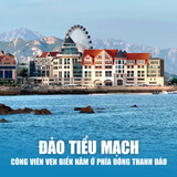  THANH ĐẢO - TẾ NAM - MINH THUỶ CỔ TRẤN 6N5Đ 