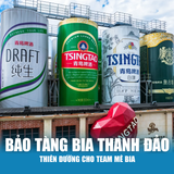  THANH ĐẢO - TẾ NAM - MINH THUỶ CỔ TRẤN 6N5Đ 