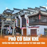  HOÀNG SƠN - GIANG TÂY | 5N4Đ 