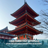  NHẬT BẢN OSAKA - KYOTO - PHÚ SĨ - KYOTO - NARITA | 5 NGÀY 5 ĐÊM 