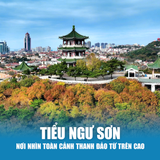  THANH ĐẢO - TẾ NAM - MINH THUỶ CỔ TRẤN 6N5Đ 
