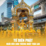  THÁI LAN BANGKOK - PATTAYA | 5 NGÀY 4 ĐÊM 