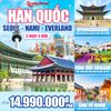  HÀN QUỐC SEOUL – NAMI – EVERLAND | 05 NGÀY 04 ĐÊM 