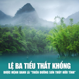  QUÝ CHÂU MONO | 5 NGÀY 5 ĐÊM | 4 NGÀY 4 ĐÊM 