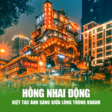 QUÝ CHÂU - TRÙNG KHÁNH 5 NGÀY 4 ĐÊM - NO SHOPPING 