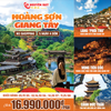  HOÀNG SƠN - GIANG TÂY | 5N4Đ 