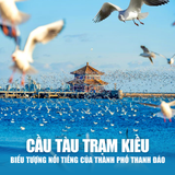  THANH ĐẢO - TẾ NAM - MINH THUỶ CỔ TRẤN 6N5Đ 