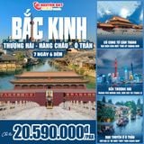  BẮC KINH – THƯỢNG HẢI - HÀNG CHÂU – Ô TRẤN | 7 NGÀY 6 ĐÊM 