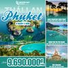  THÁI LAN PHUKET | 4 NGÀY 3 ĐÊM 