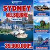  TOUR DU LỊCH ÚC SYDNEY – MELBOURNE | 07 NGÀY 06 ĐÊM 