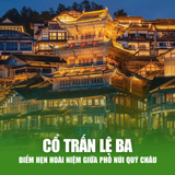  QUÝ CHÂU - TRÙNG KHÁNH 5 NGÀY 4 ĐÊM - NO SHOPPING 