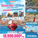  THANH ĐẢO - TẾ NAM - MINH THUỶ CỔ TRẤN 6N5Đ 