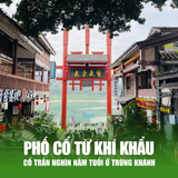  QUÝ CHÂU - TRÙNG KHÁNH 5 NGÀY 4 ĐÊM - NO SHOPPING 