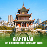  QUÝ CHÂU - TRÙNG KHÁNH 5 NGÀY 4 ĐÊM - NO SHOPPING 