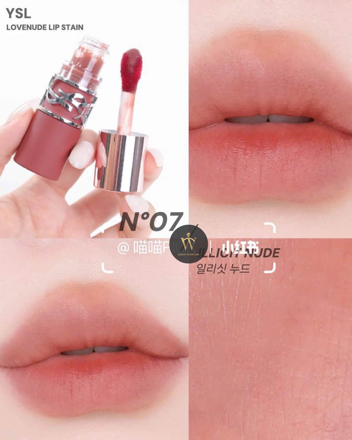  Son Kem YSL Lovenude Lip Stain 07 Illicit Nude – Nâu Nude Tự Nhiên - Tặng túi giấy YSL 