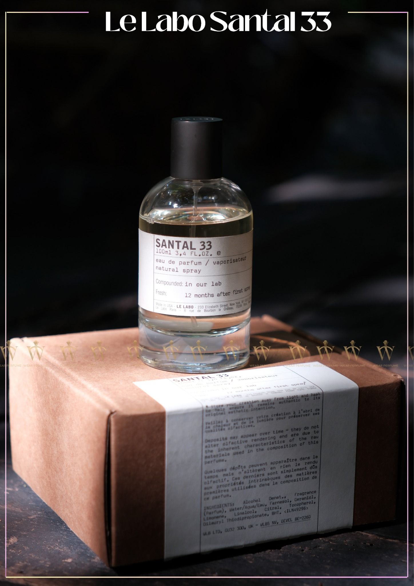 Le Labo Santal 33 