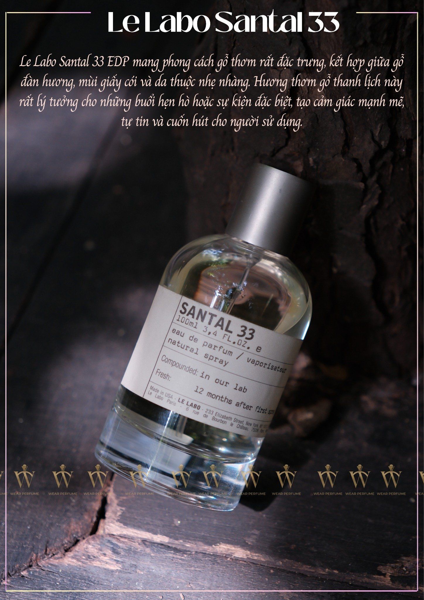  Le Labo Santal 33 
