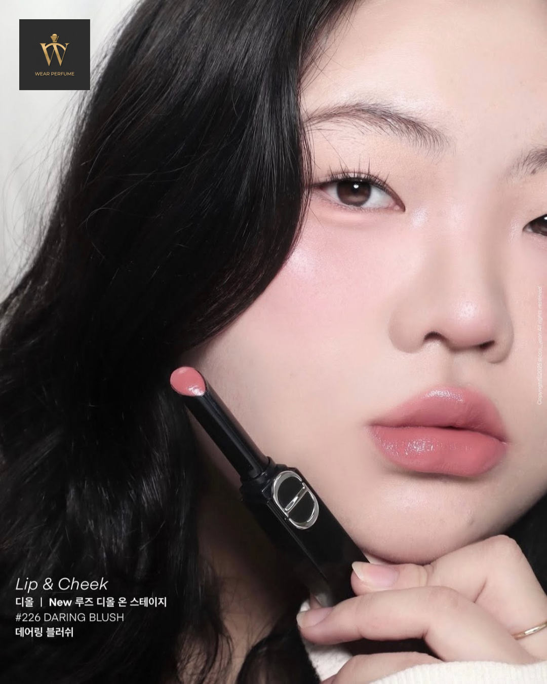  Son Thỏi Dior Rouge Dior On Stage 226 Daring Blush - Màu Hồng Đỏ 
