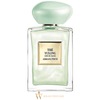  Giorgio Armani Prive The Yulong Soie De Nacre EDT 