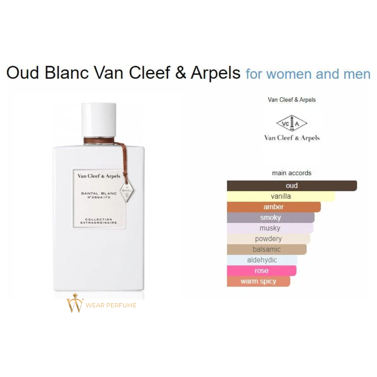  Van Cleef & Arpels Oud Blanc Coll. Extraordinaire EDP 