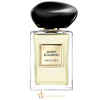  Giorgio Armani Prive Jasmin Kusamono EDT 