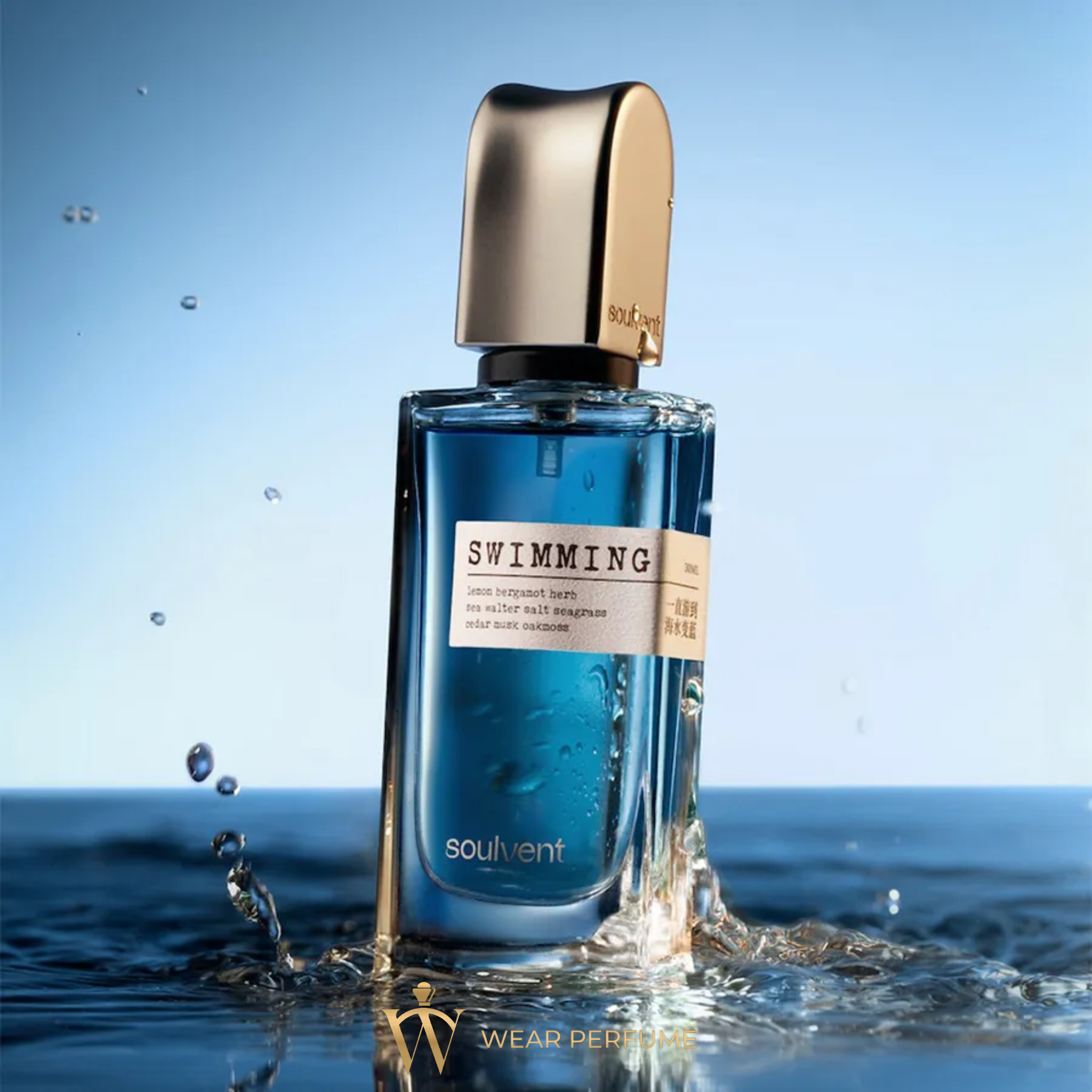 Soulvent Swimming Eau De Parfum 