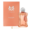  Parfums de Marly Athenais EDP 