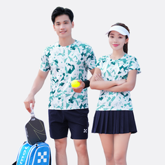 Đôi Nam Nữ Hermod TL06 - Hermod Coollite