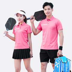 Đôi Nam Nữ Hermod CR03 - Hermod New Collection