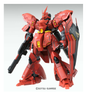  Mô Hình Lắp Ráp MG 1/100 Sazabi ver Ka 