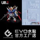  Decal nước Huỳnh Quang dán mô hình EVO MGSD Destiny Gundam 
