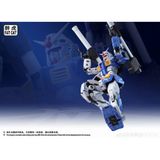 [SẴN HÀNG] Mô Hình Lắp Ráp MG Azu RX-78-2 Kowloon ver RG 2.0 - FAT CAT (tặng effect + decal nước) 