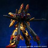  [Sẵn Hàng] Mô Hình Lắp Ráp MG 1/100 Golden Armor Full Armor Hyaku Shiki Kai 