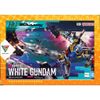 Mô hình Lắp Ráp GQuuuuuuX HG 1/144 White Gundam