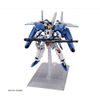  Mô Hình Lắp MG 1/100 Ex-S Gundam / S Gundam 1.5 ver 
