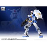  [SẴN HÀNG] Mô Hình Lắp Ráp MG Azu RX-78-2 Kowloon ver RG 2.0 - FAT CAT (tặng effect + decal nước) 