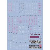  Decal Nước Huỳnh Quang Dán Mô Hình EVO MG 1/100 Vidar 