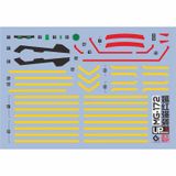  Decal nước MG 1/100 Strike Rouge Ootori RM ver 