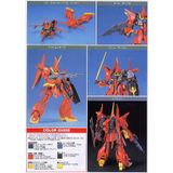  Mô Hình Lắp Ráp 1/144 HG UC AMX-107 Bawoo 
