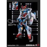  Decal Nước Huỳnh Quang Dán Mô Hình EVO HG 1/144 GQuuuuuuX 