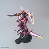  Mô Hình Lắp Ráp Gundam MG 1/100 Justice Gundam 