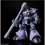  Mô hình Lắp Ráp GQuuuuuuX HG 1/144 Ortega / Gaia Rick Dom 
