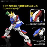 Mô Hình Lắp Ráp RG 1/144 Shining Gundam 